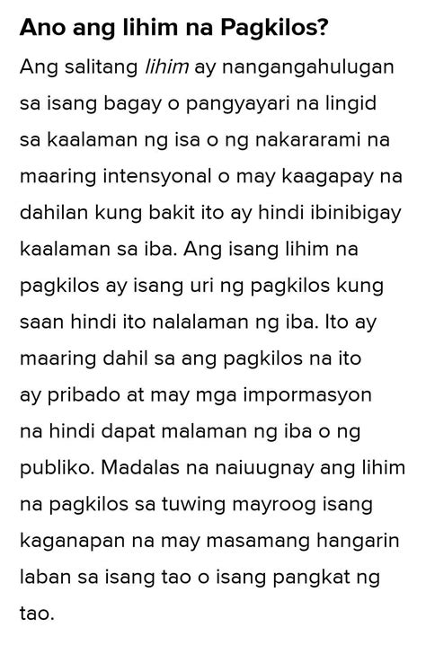 kahit walang apoy sayoy mangingimi jesuit lyrics
